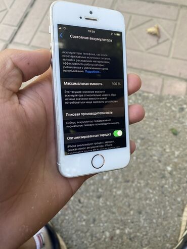 телефоны бу айфон: IPhone SE, Колдонулган, 64 ГБ, Ак, Каптама, 100 %