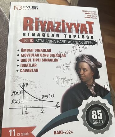 düşün ve zengin ol pdf: Riyaziyyat 11-ci sinif, 2024 il