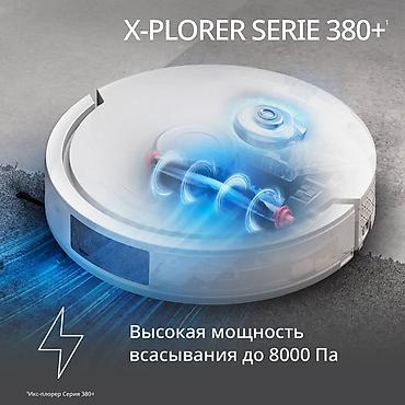 tefal: Робот-пылесос Новый Tefal Контейнер Рассрочка — 2