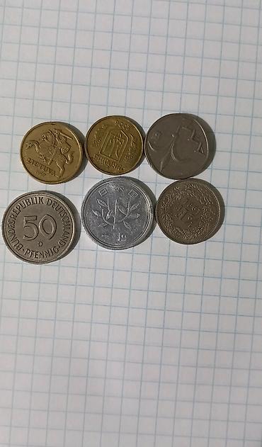 Монеты: Монеты — 10