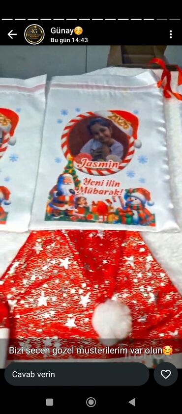 Yeni il oyuncaqları və bəzəkləri: Şəxsi dizaynlı Yeni il hədiyyələri - Şəxsi fotolu şam ağacı dekoru — 32