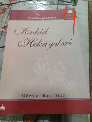 Dini kitablar: Üsd terefde qiymetleri yazilib — 9