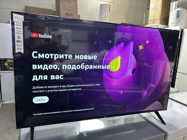 Телевизоры: 🔥🔥акция ‼️👍🔥 у нас самый низкий цены. Акция!!! Lg webos 50 дюм — 12