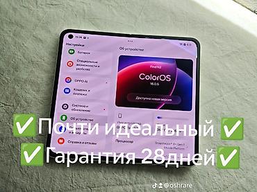 nokia 88: Oppo Find N2 — складной флагман с топовой камерой Hasselblad и гибким — 2