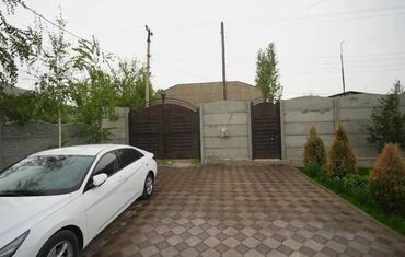 элитные дома в бишкеке цены: Дом, 220 м², 2 комнаты, Риэлтор, Евроремонт