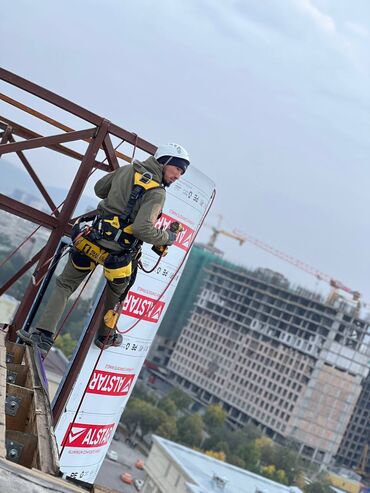 Утепление: Утепление фасада | Утепление квартиры Пенополистирол 3-5 лет опыта — 25