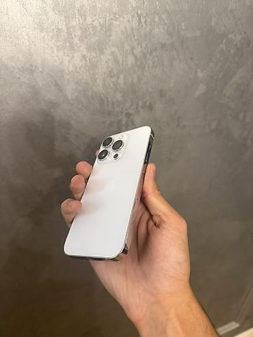 Mobil telefon və aksesuarlar: IPhone 14 Pro, Ağ, Face ID, Sənədlərlə — 2