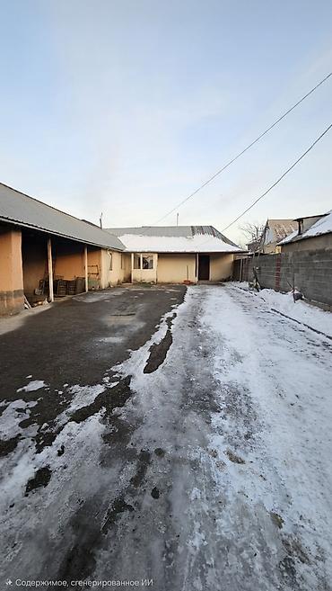 Продажа домов: Дом, 94 м², 4 комнаты, Агентство недвижимости, Косметический ремонт — 1