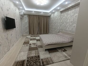 квартира правда боконбаева: 1 комната, Постельное белье, Кондиционер, Парковка