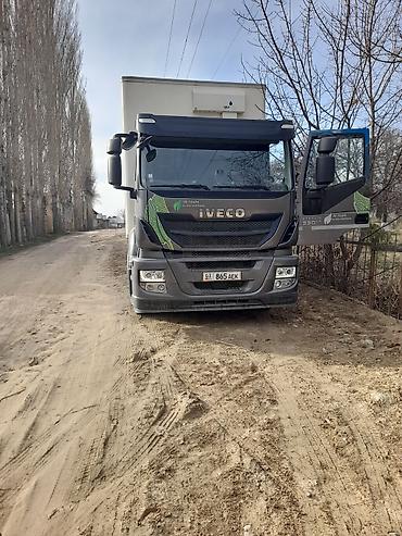 2018: Грузовик, Iveco, Стандарт, 7 т, Б/у — 6