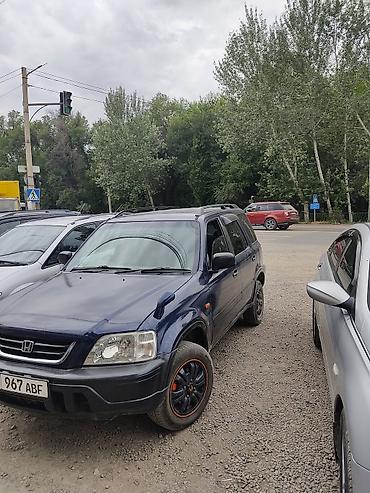 баа: Honda CR-V: 1996 г., 2 л, Автомат, Бензин, Кроссовер — 1