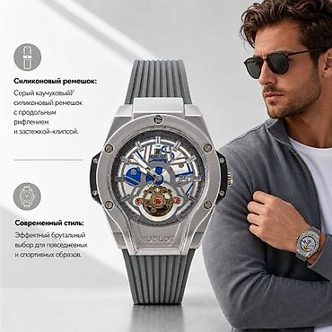 часы hublot: Мужские наручные часы HUBLOT — спортивно-брутальный дизайн с — 3