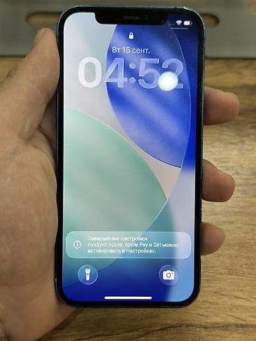 iphone battery: IPhone 12, Б/у, 128 ГБ, Синий, 72 % — 2