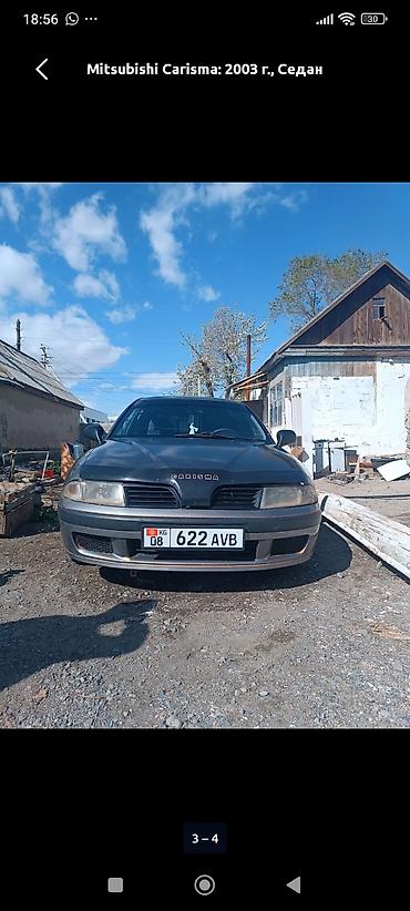 годф 3: Mitsubishi Carisma: 2003 г., 1.6 л, Автомат, Бензин, Седан — 2