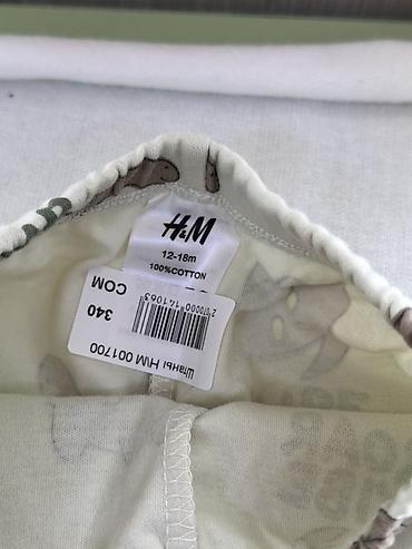 зауженные: Детские брюки H&M - Возраст: 12–18 месяцев (указано на ярлыке) - — 2