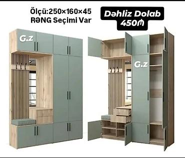 пуфик в прихожую: Dəhliz dolabı – çoxfunksiyalı giriş mebeli Ölçü: 250 × 160 × 45 sm — 1