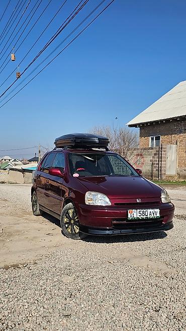 Honda: Honda Logo: 2000 г., Хэтчбэк — 1