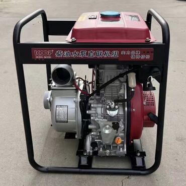 Мотопомпы: Мотопомпа Дизельная, Бесплатная доставка — 4