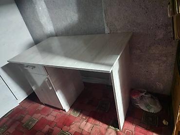 Письменный стол