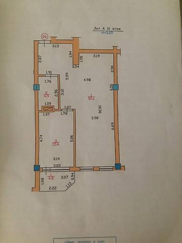Продажа квартир: 3 комнаты, 75 м², Элитка, 10 этаж, Евроремонт — 9
