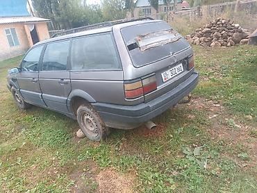 варио бортовой: Volkswagen Passat: 1993 г., Механика, Универсал — 3