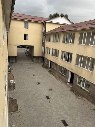 центр отдыха караенквартирыквартира в авроре 1 комнатные в близи центр отдыха комсомол 1 ком квартиры студия: Студия, Менчик ээси, Жарым -жартылай эмереги бар