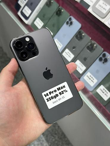 IPhone 14 Pro Max, Б/у, 256 ГБ, Черный, Защитное стекло, Чехол, Кабель, В рассрочку, 92 %
