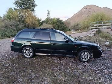 авто вит: Subaru Legacy: 2002 г., 2 л, Механика, Бензин, Универсал — 3
