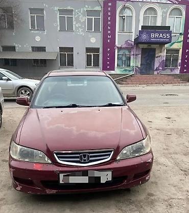 e34 4 4: Honda Accord: 2002 г., 2.3 л, Автомат, Бензин, Седан — 3