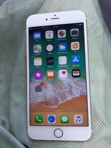 iphone 5 s 32 gb: IPhone 6, Б/у, 32 ГБ, Белый, 95 %