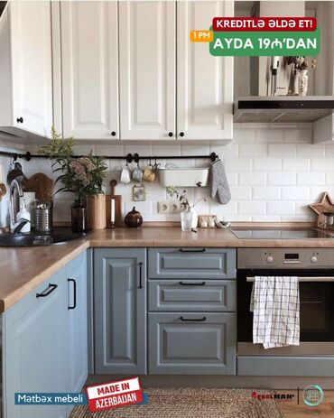 Sifarişlə mətbəx mebeli: Sifarişlə mətbəx dəsti, Özü çəkən petlələr, Sadə laminat, Kredit var, Rayonlara çatdırılma, Pulsuz çatdırılma — 4