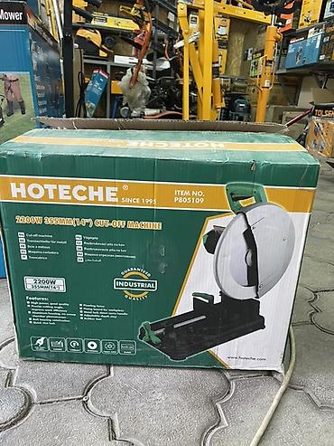 Оборудование для производства: Настольная отрезная машина по металлу Hoteche P805109 - Мощность — 2