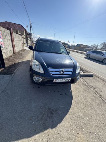 Honda: Honda CR-V: 2005 г., 2.4 л, Автомат, Газ, Кроссовер