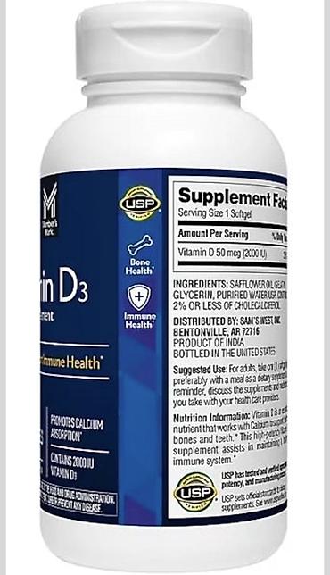 Vitaminlər və BAƏ: Member’s Mark Vitamin D3 – 50 mcg (2000 IU), 400 softgel - Qida — 2