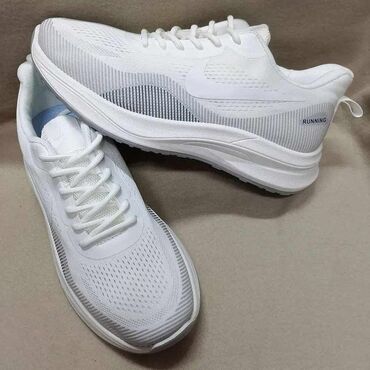 python kaisevi cene: Trainers, Nike, size - 46