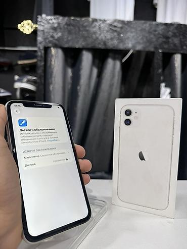 montech sky two: IPhone 11, 64 ГБ, белый цвет - Экран 6.1" Liquid Retina HD (IPS) — 6