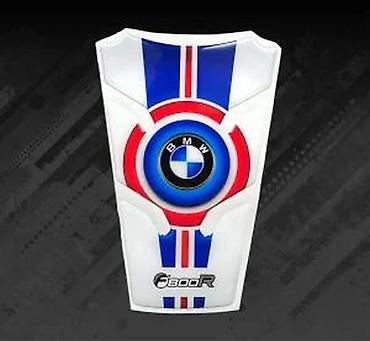 prodaja ventilatora: Bmw f800r tank pad štitnik rezervoara nalepnica - 2626 📌 opis — 5