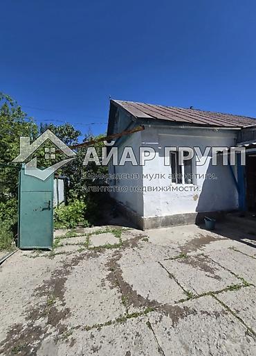 Продажа коттеджей и домов: 🔷🔥 Срочно продаётся дом в Константиновка — всего 20 км от города! 🔷 — 1