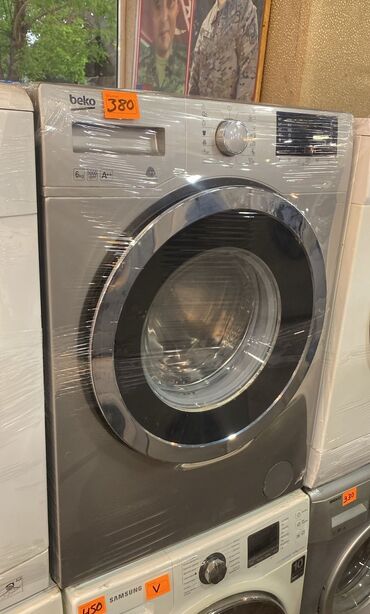 Paltaryuyan maşınlar: Paltaryuyan maşın Beko, 6 kq, İşlənmiş, Avtomat, Qurutma var, Kredit var, Ödənişli çatdırılma