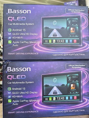 red mini a8 android: Basson QLED — автомобильная мультимедийная система Ключевые — 1