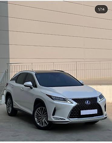 Lexus: Lexus RX: 2021 г., 3.5 л, Автомат, Гибрид, Кроссовер — 1