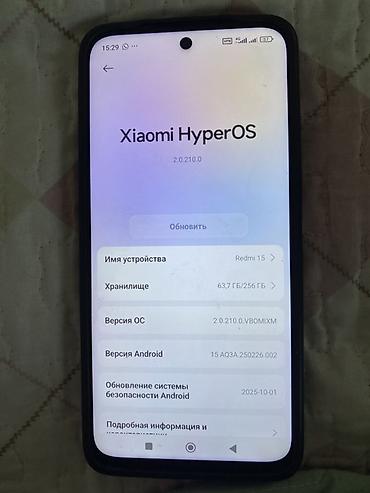 xiomi 15: Смартфон Redmi 15, сиреневый цвет. Ключевые характеристики: - Память — 2