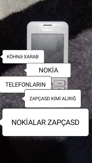 Nokia: Nokia 106, < 2 GB Memory Capacity, rəng - Qara, Düyməli