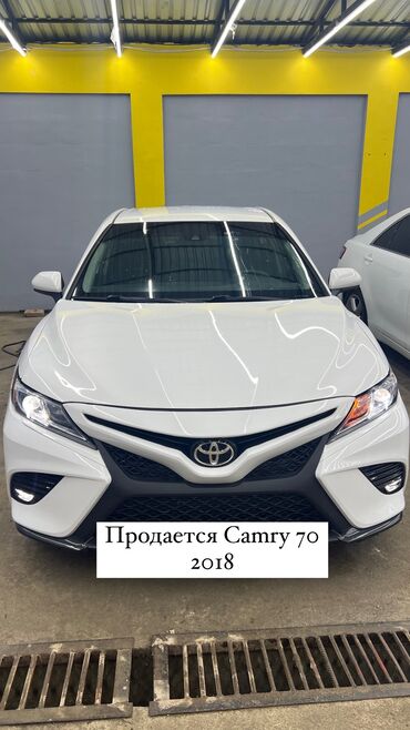 Toyota: Продаю Камри 70, 2018 год Без вложении, мотор, коробка ходовая