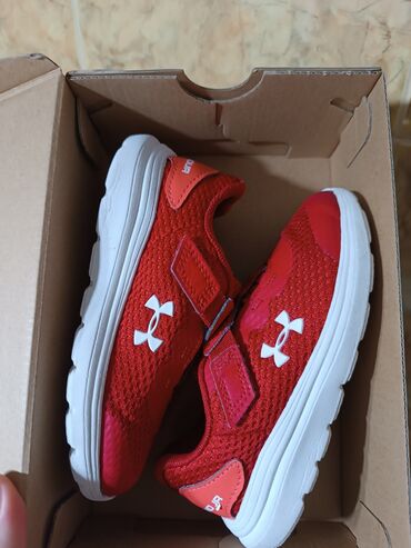 obuca za devojcice hm: Under Armour, Size - 26