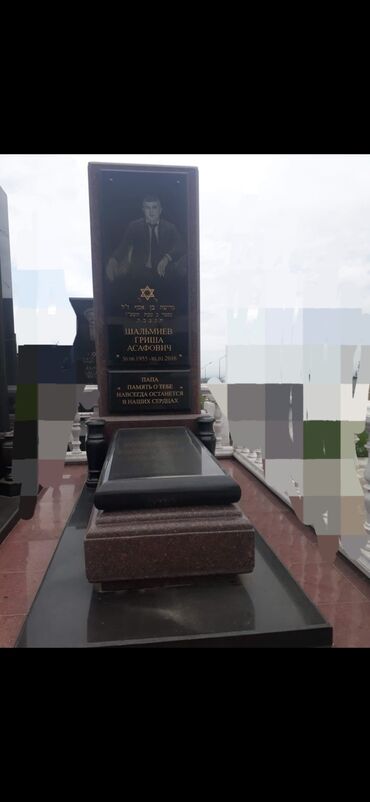 Başqa xidmətlər: Hər növ Təbii mərçər qranir,travertin topdan və pərakəndə — 16