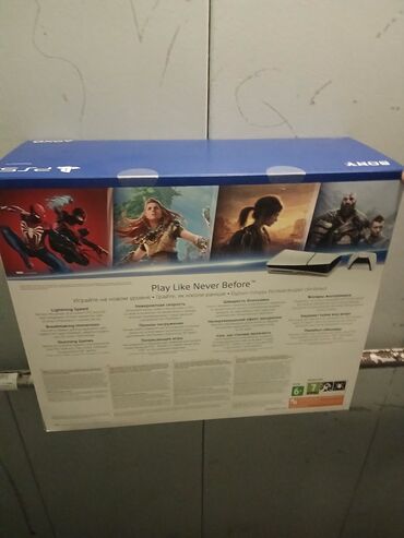 playstation salon: Sony PlayStation 5 (PS5) – Diskli versiya, 1 TB yaddaş rus stok