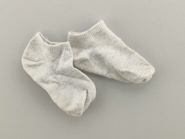 skarpety nike wysokie białe: Socks, 16–18, condition - Good