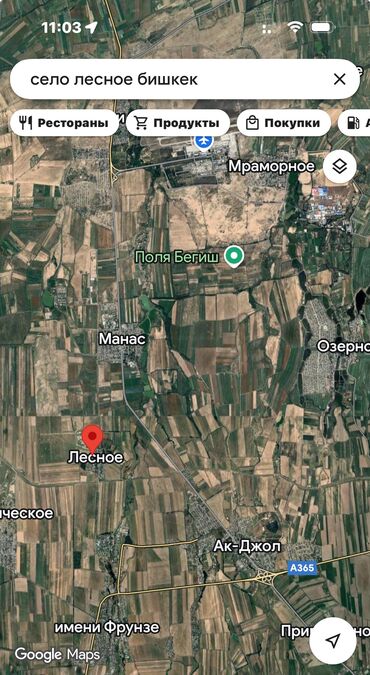 участок в военно антоновка: Дом, 104 м², 3 комнаты, Агентство недвижимости, Старый ремонт