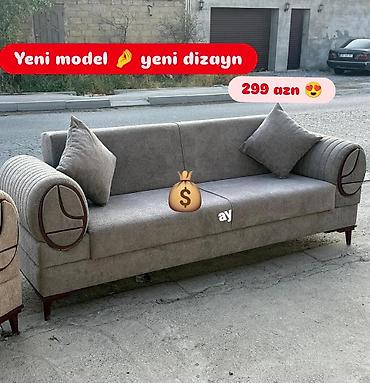 gəncə divan: Divan, Yeni — 1
